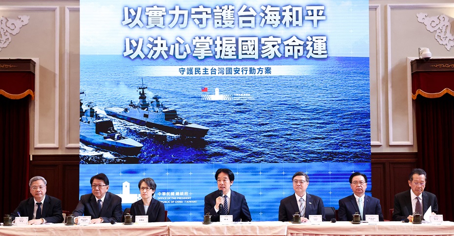 Capture of Maduro unlikely to alter China approach to Taiwan
