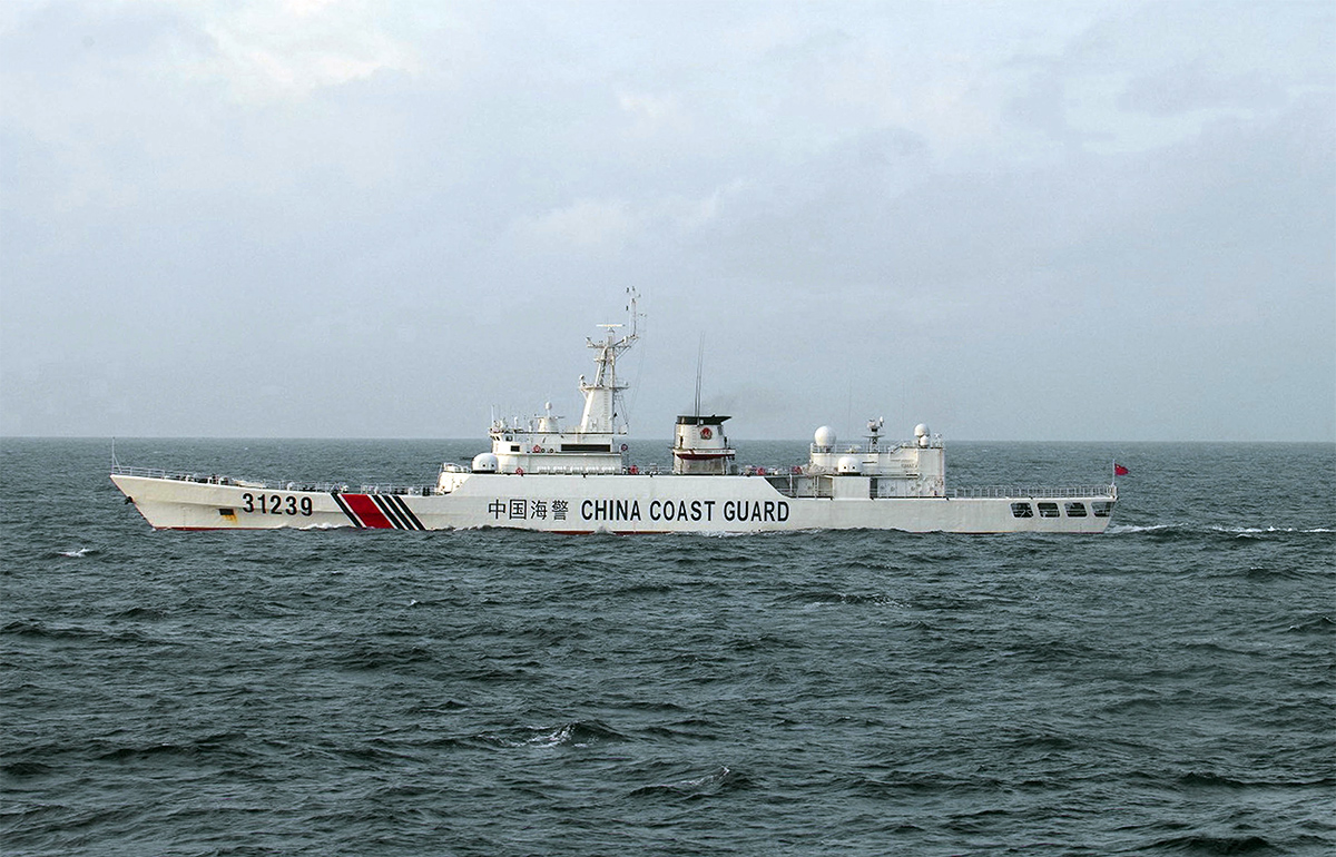 China Coast Guard