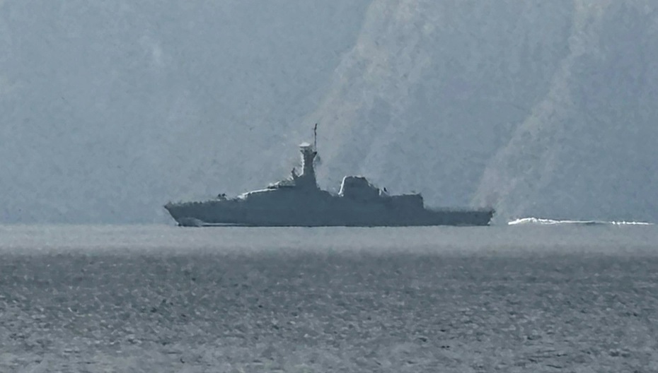 Navy vessel