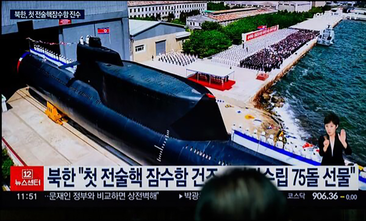 North Korea new tactical nuclear attack submarine