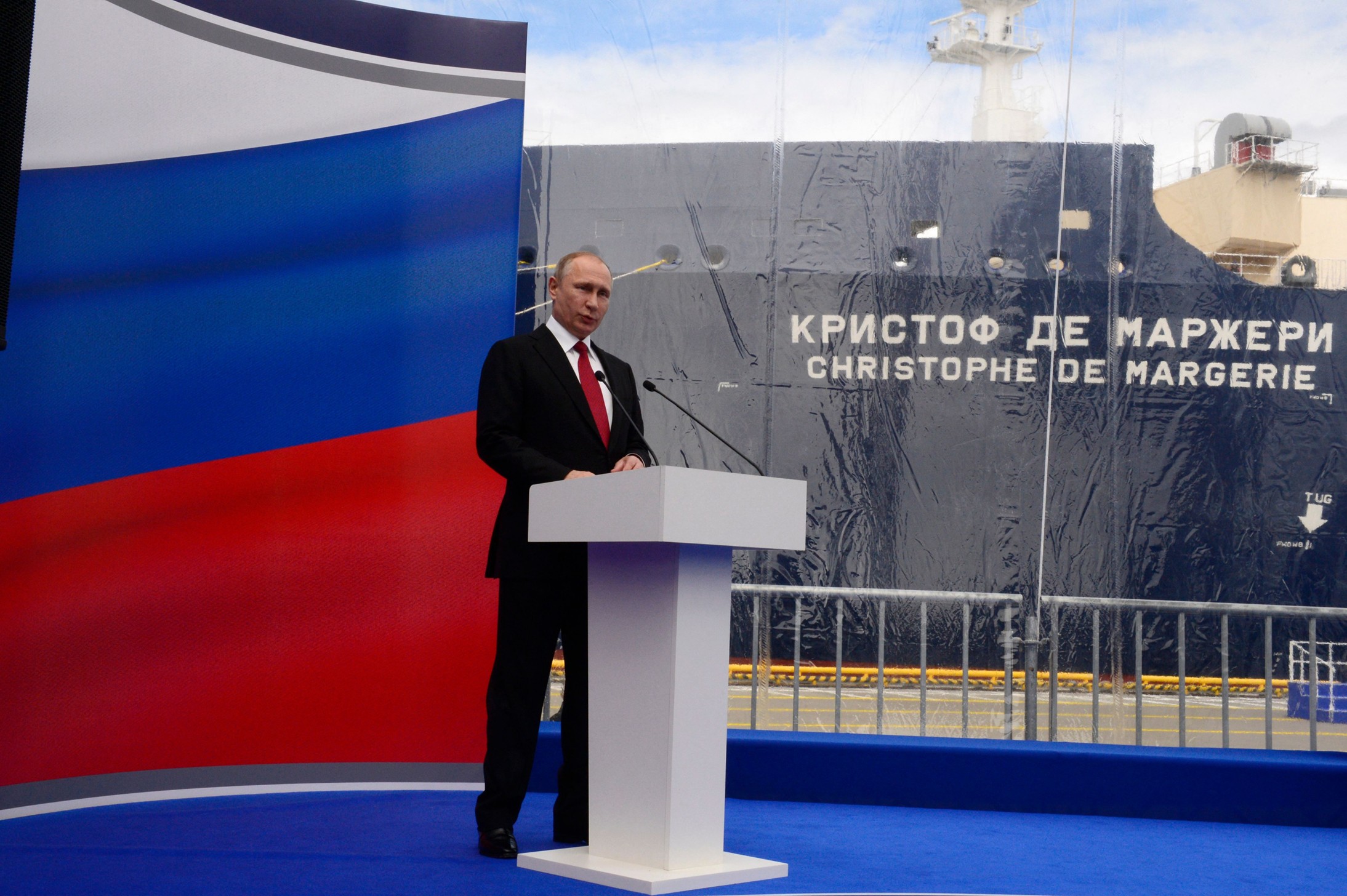 Putin speaks during the naming ceremony of the Russian Christophe de Margerie Arctic LNG tanker, June 2017, St Petersburg, Russia