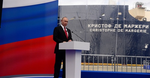Putin speaks during the naming ceremony of the Russian Christophe de Margerie Arctic LNG tanker, June 2017, St Petersburg, Russia