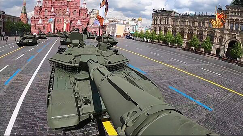 Russian Victory Day Parade 2025: A T-90M