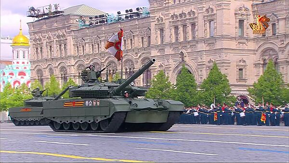 Russian Victory Day Parade 2025