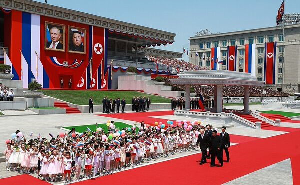 State visit of Russian President Vladimir Putin to North Korea