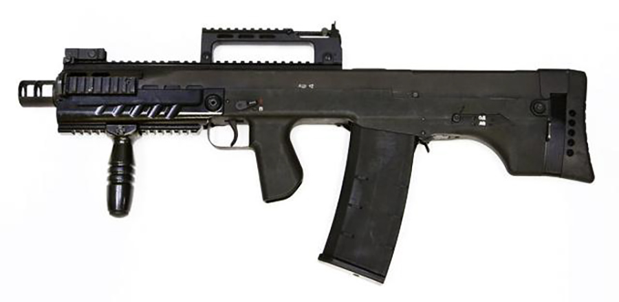 ASh-12 Large-Calibre Rifle for Assault Subunits