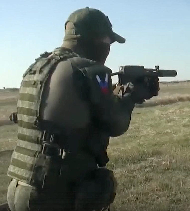 PP-2000 Sub-Machine Gun for Aerospace Forces