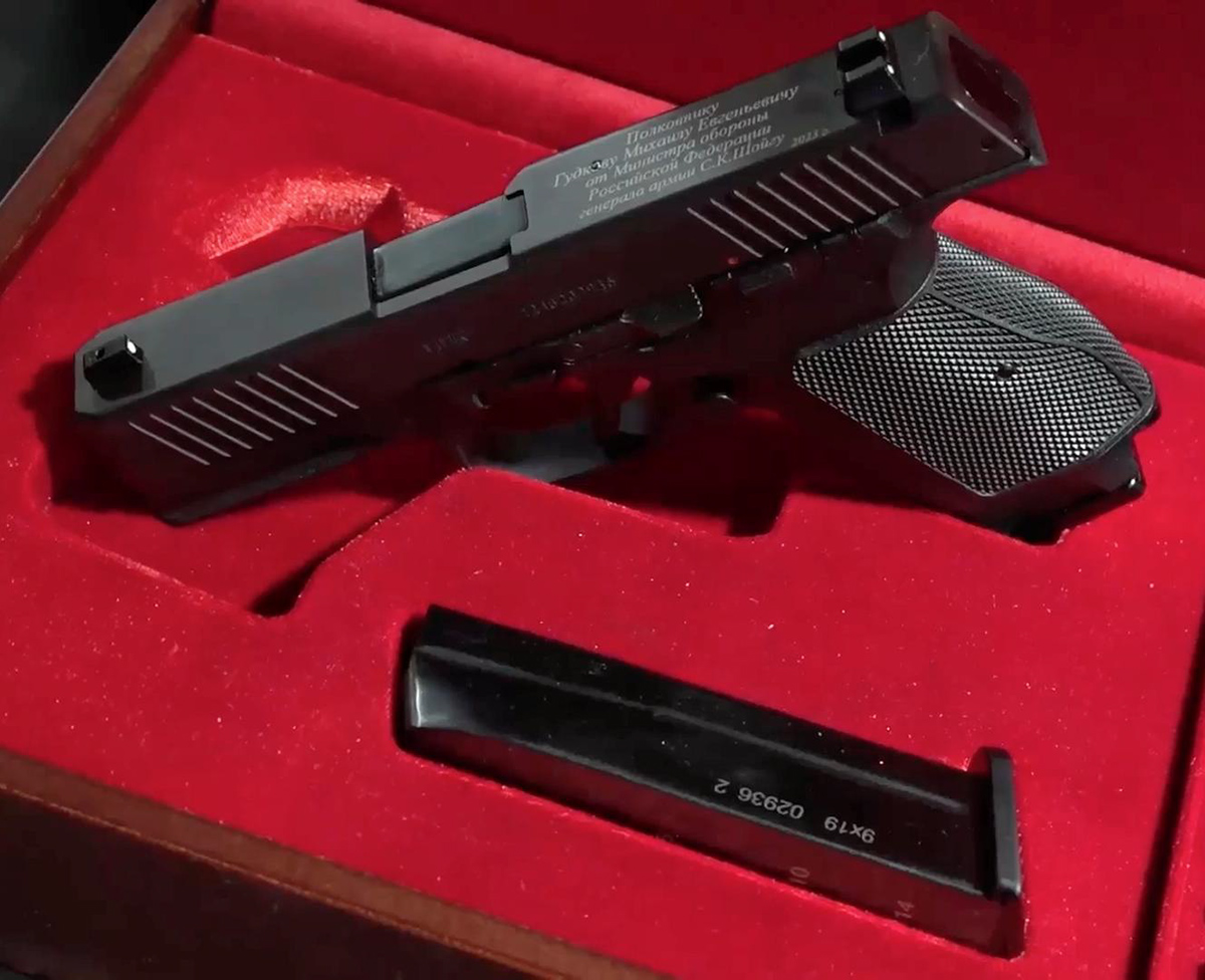 Russian Small Arms Modernisation During the Russo-Ukrainian War