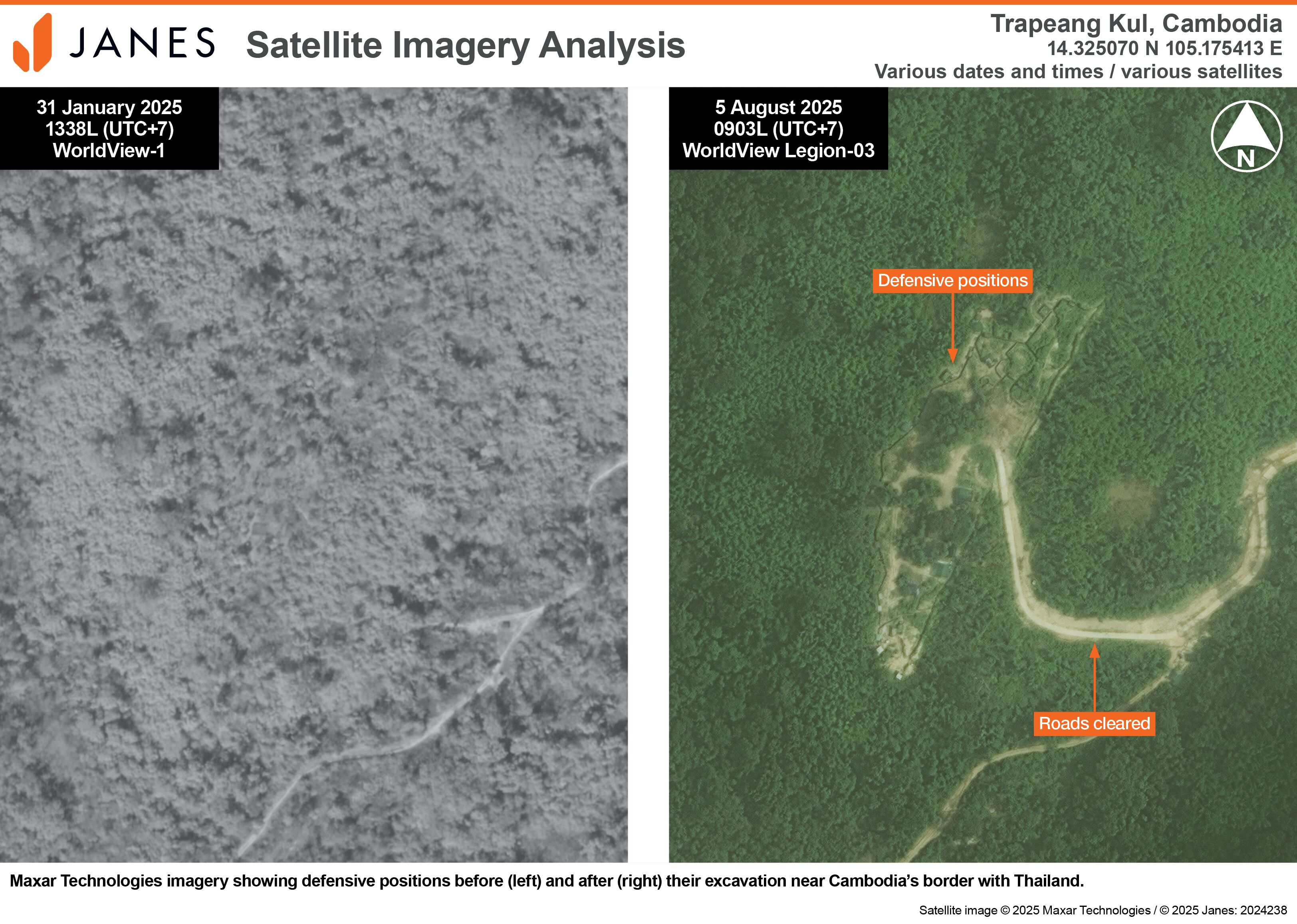 Maxar Technologies imagery showing the site for a 230×50 m defensive clearing