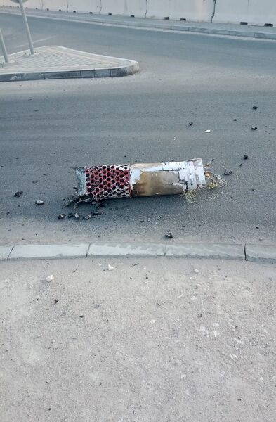 Debris from an Iranian missile intercepted over Doha, Qatar, on 28 February 2026.