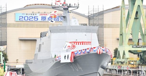 The fourth Sakura-class OPV, seen here at its launching ceremony on 13 March 2026.