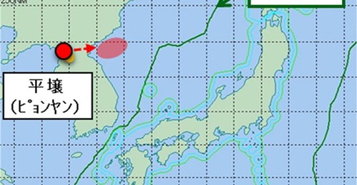 The Japanese Ministry of Defense said a missile launched by North Korea on 27 February flew 300 km and reached a maximum altitude of about 600 km before falling near the east coast of North Korea, outside Japan's exclusive economic zone.