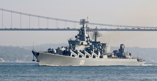 Project 1164 Slava (Atlant) class cruiser Moskva
