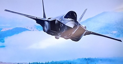 An artist's impression of the F-35 in Luftwaffe markings, shown at ILA 2022.