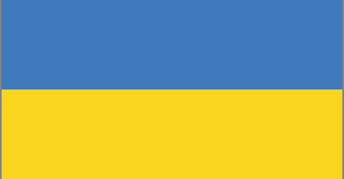 The Ukrainian government has substantially increased the capitalisation of its export credit agency.