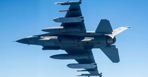 Bulgaria has approved a further eight F-16 Block 70s, which are analogous to the M7 standard as flown by the US Air Force (pictured). It will field 16 such aircraft by the time deliveries are complete.