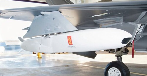 The new Japan, Norway defence equipment and technology deal could facilitate collaboration on Japan's integration of Kongsberg Joint Strike Missiles on F-35A fighters operated by the Japan Air Self-Defense Force.