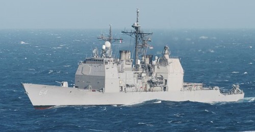 USS 
        
        is one of three cruisers identified by the US Navy for extended life operations.