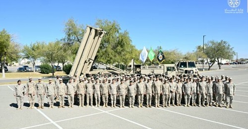 The Royal Saudi Air Defense Forces' first THAAD trainees.