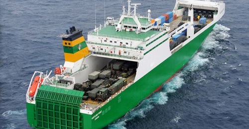 MV 
        
         is one of the four Point-class strategic sealift vessels used to deploy cargo, vehicles, ammunition, and other military stores from the UK.