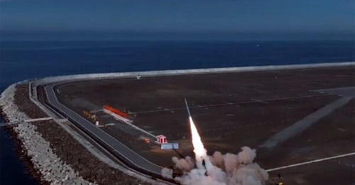 Roketsan test-fired the Tayfun ballistic missile on 3 February (screen-grab from Roketsan video).