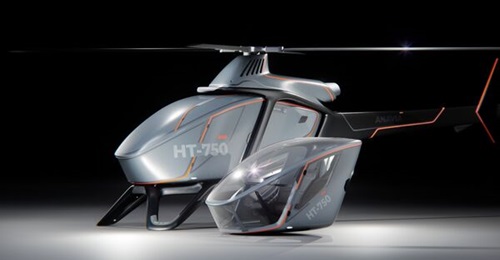 The HT-750 features a modular pod designed for flexibility in a range of missions.