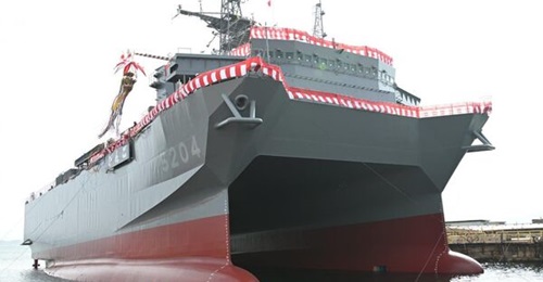 Japan's fourth Hibiki-class vessel, 
        
        , seen here at its launch ceremony.