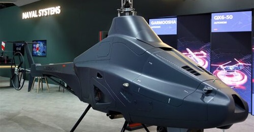 ADASI's Garmoosha UAV displayed at IDEX 2023.