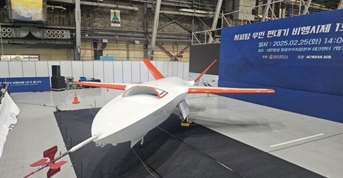 South Korea's Agency for Defense Development and Korean Air unveiled the first technology demonstration aircraft of their Low Observable Wingman UAV System on 25 February 2025.