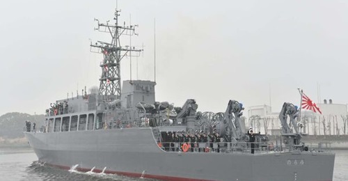 Japan's fourth Awaji-class MCMV, seen here at its commissioning ceremony.