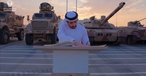 The BMP-3 with the DVK-30 turret was lined up next to a Leclerc tank during the visit by Minister of Defence Sheikh Hamdan bin Mohammed bin Rashid al-Maktoum.