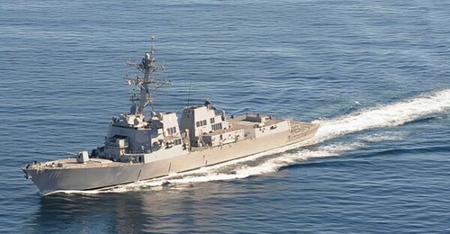 Shown here operating in the Pacific Ocean, USS 
        
        was recently deployed to the US southern maritime border.
