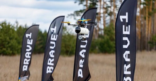 A fibre-optic-controlled first-person view UAV being tested during an event announced by Ukraine's Brave1 on 1 April 2025.