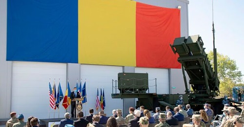 Romania received its first Patriot air-defence system during a ceremony at the National Air Defence Training Centre 'Brigadier General Ion Bungescu' at Capu Midia on 17 September 2020.