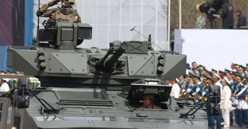 An Arma 8×8 IFV seen during preparations for the parade.