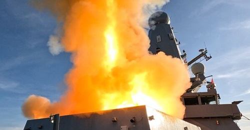 HMS 
        
        successfully intercepted a supersonic sea-skimming target during a live-fire demonstration as part of Exercise 'Formidable Shield 25' on 15 May. This is the first time in Royal Navy history this has been achieved.
