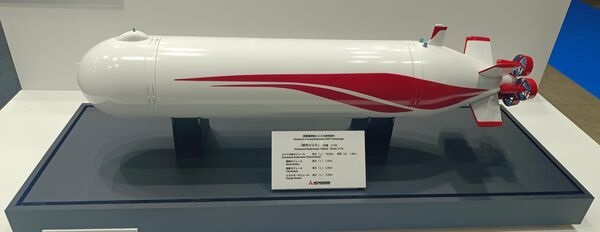 A model of the unmanned underwater vehicle developed by Mitsubishi Heavy Industries (MHI), displayed at DSEI Japan 2025.