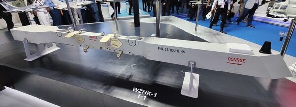 CATIC displayed a 1:1 scale model of its Standalone Weapon Fire Control System (designated as the WZHK-1) at LIMA 2025.