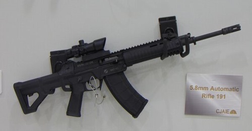 The baseline configuration of CSGC's QBZ191 assault rifle.