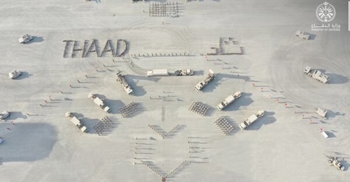 The first Saudi THAAD company formed up with six launchers and an AN/TPY-2 radar at the Air Defense Institute. Other air defences - including one of the new Thales Ground Master 200 radars with its antenna retracted - are displayed around the periphery.