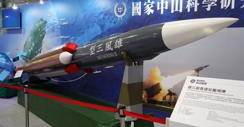 A model of the baseline HF-III ASM displayed at the Taipei Aerospace and Defense Technology Exhibition (TADTE) 2023.