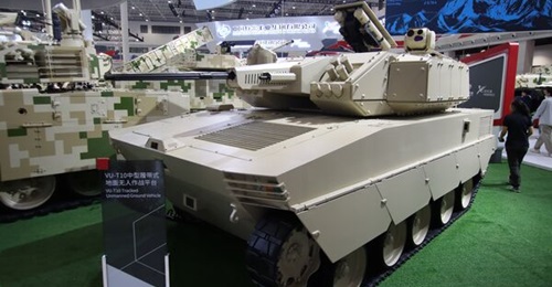 Norinco's VU-T10 UGV is displayed at the Zhuhai Air Show in 2024.