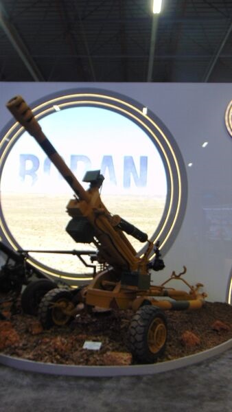 MKE's Boran ATLTH is displayed at IDEF 2025.