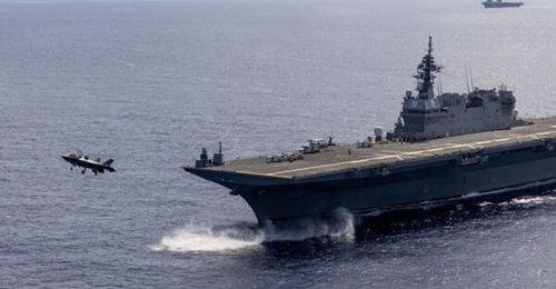 A UK F-35B seen here while it was operating with the JMSDF Izumo-class helicopter carrier JS 
        
        .