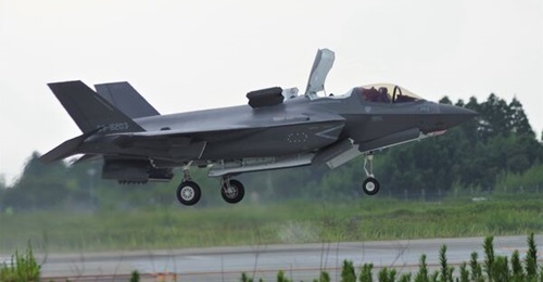 A Japan Air Self-Defense Force Lockheed Martin F-35B Lightning II lands at Nyutabaru Air Base in Kyushu in August 2025.