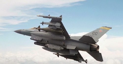 The Lockheed Martin-built F-16C fighter aircraft.