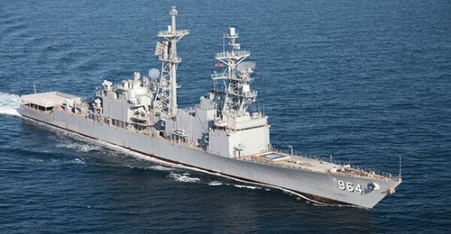The US Navy expects to begin operations again soon with its Self Defense Test Ship shown here.