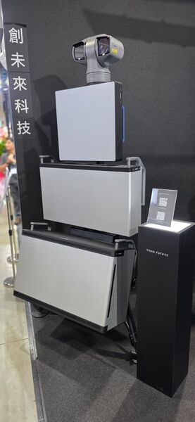 The Tron Anti-Drone Defense System includes various components such as a passive radio frequency detector, a 4D AESA pulse-Doppler system, an AESA soft-kill countermeasure, and an EO/IR camera.