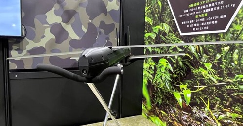 The Bolt-300 loitering munition is seen displayed at TADTE 2025.