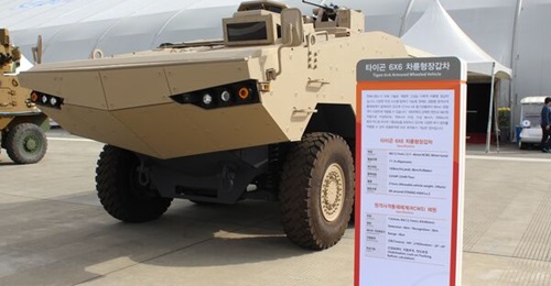 The RSLF is the first known operator of the Tigon.